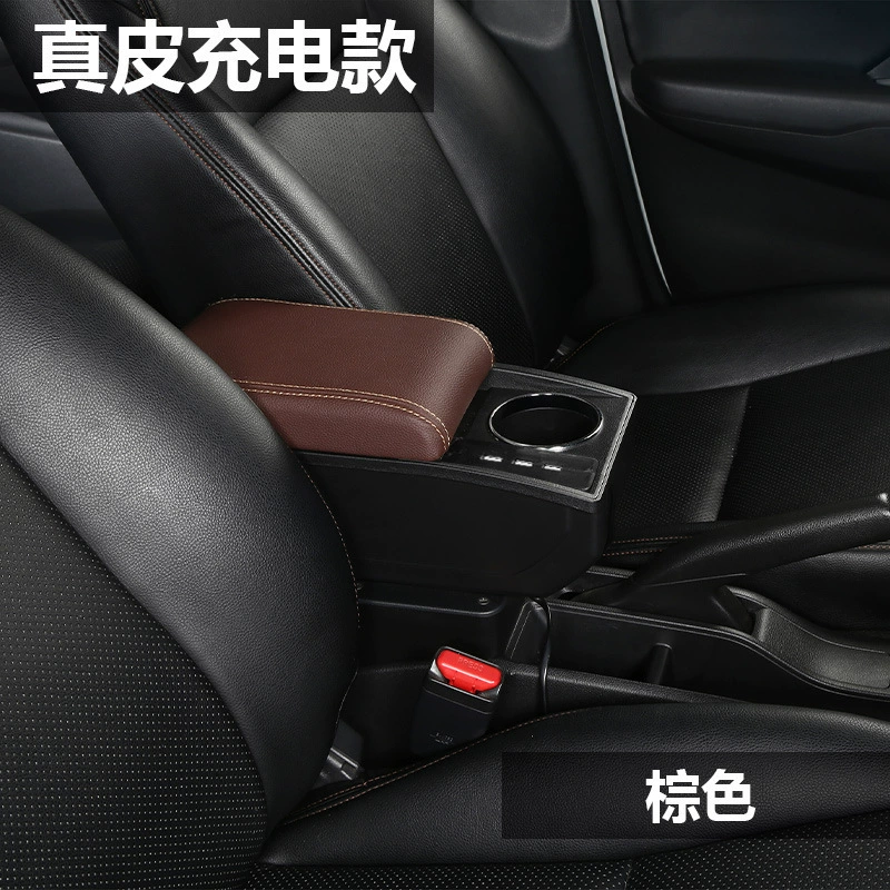 Nissan, совместимая модифицированная коробка для хранения