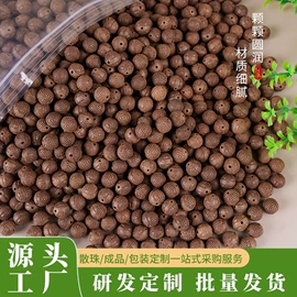 艺术收藏;香;散珠/串珠