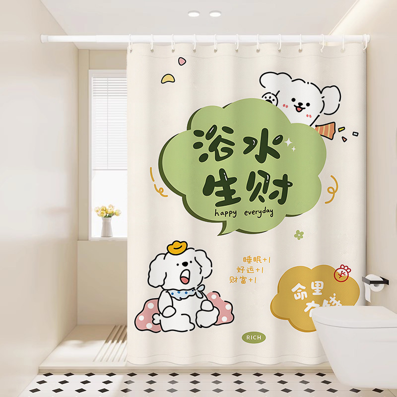 Cute Bathroom Shower Curtain, Waterproof and Stain-Resistant, No-Drill Partition Curtain for Bathroom Shower and Bath Cute Bathroom Shower Curtain, Waterproof and Stain-Resistant, No-Drill Partition Curtain for Bathroom Shower and Bath