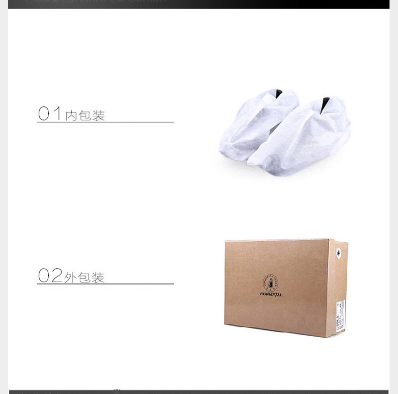 一键复制_20210416135345