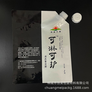 5��Һ�w��������� ���X�ܹ�����g����ϴ܇Һ  늰lˮ���b������