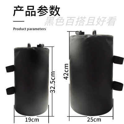 Car Canopy Silver-coated Car: Avtomobil yan çətirləri - black-load-bearing-water-bag-black-load-bearing-water-bag-20-liters