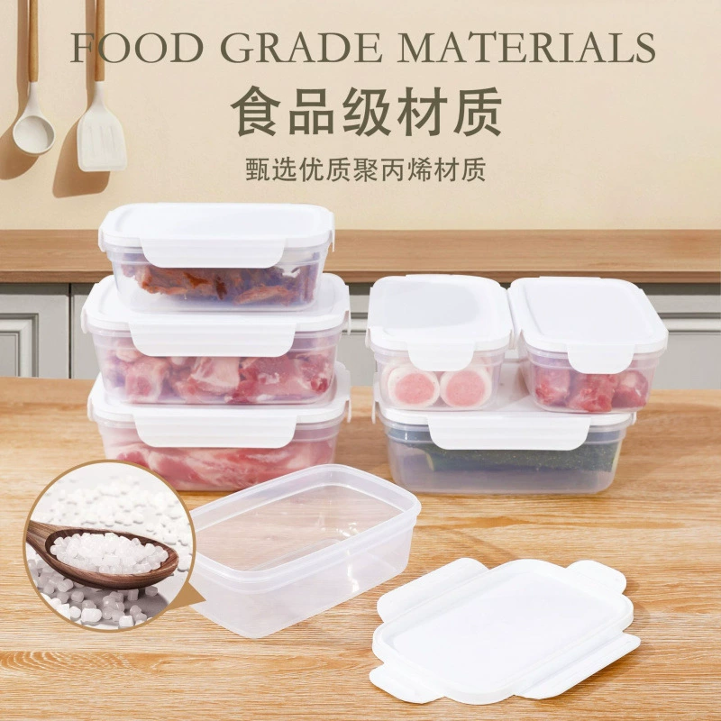 Пищевой контейнер для микроволновой печи, коробка для хранения продуктов в холодильнике, морозильная камера для мяса, коробка для хранения овощей и фруктов