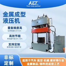 �����ŷ�HPFS������������ �ቺ ��D ���� �๦������Һ���C