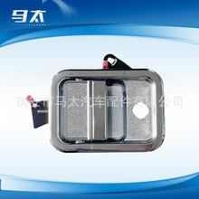 DHA37785����00-11Freightliner Condor �������Ű���A1842228003