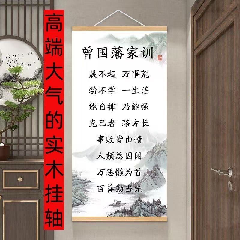 详情图