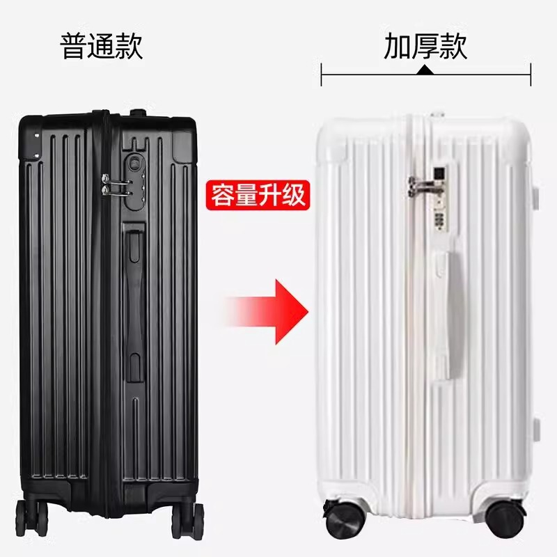 外贸超大容量26寸五轮行李箱男20寸登机拉旅行箱女拉杆箱万向轮现|undefined