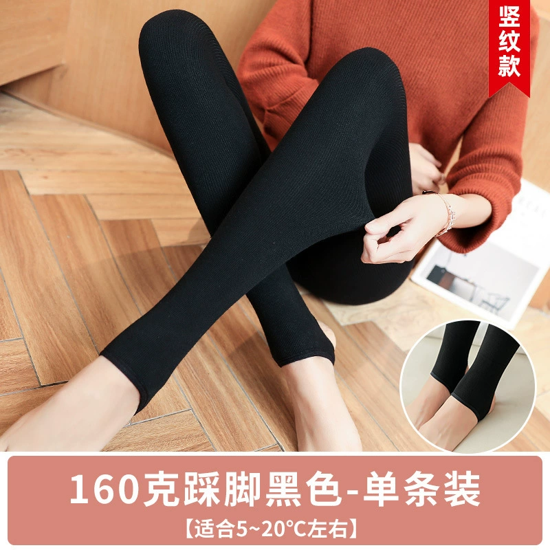 Тёплые термолеггинсы, для полных, варианты 160/360/500 g, с носком или step