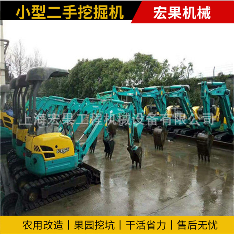 二手小型玉柴13-15-20-8吨挖掘机 微型挖土果园林挖沟槽水渠炮头