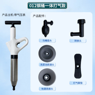 Manufacturer Oem Custom 12Th Generation Stainless Steel Unclogging Tool for Kitchen Drains, Toilets, and Pipes