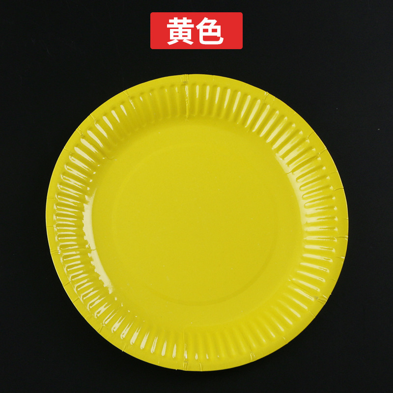Yellow [1 piece] / 6inch