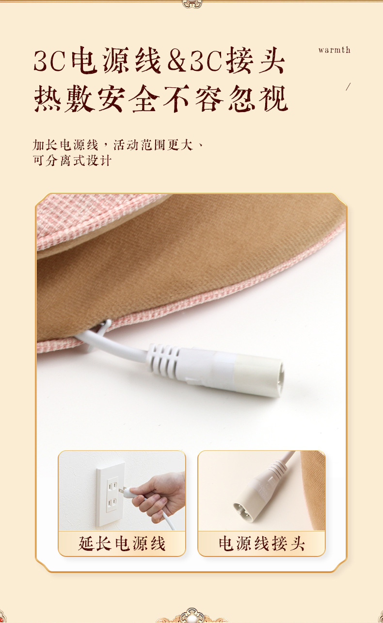 Mugwort Shoulder Neck Heat Wrap Ai Rong U-Shape Compress for Home Office Use 200g Gift Box quality and texture