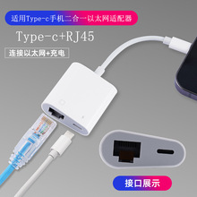 �m���A��Type�֙Cƽ���D�W�ھW���D�ӿ��D�Q���о��W��RJ45�D���^
