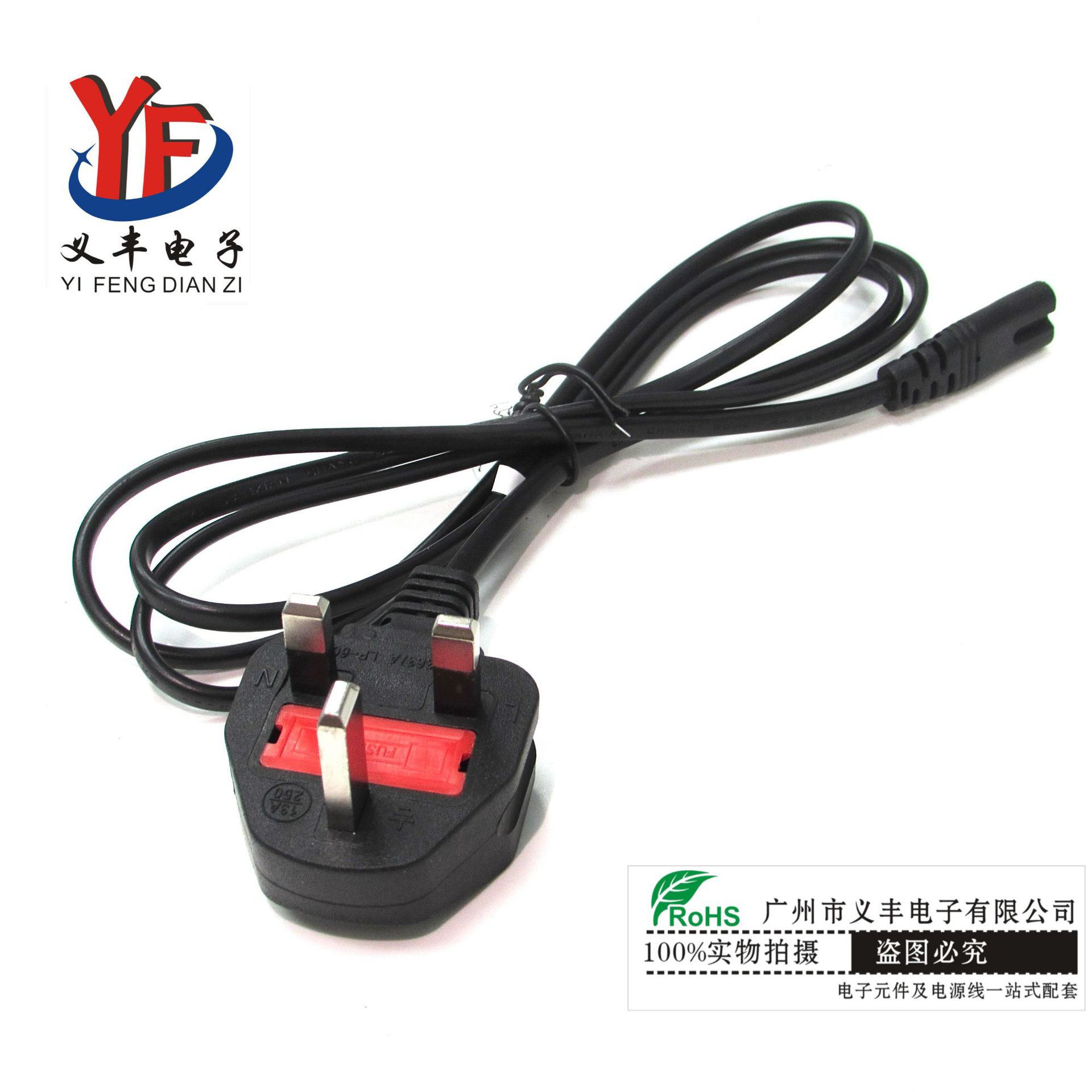 微信图片_20250826134746