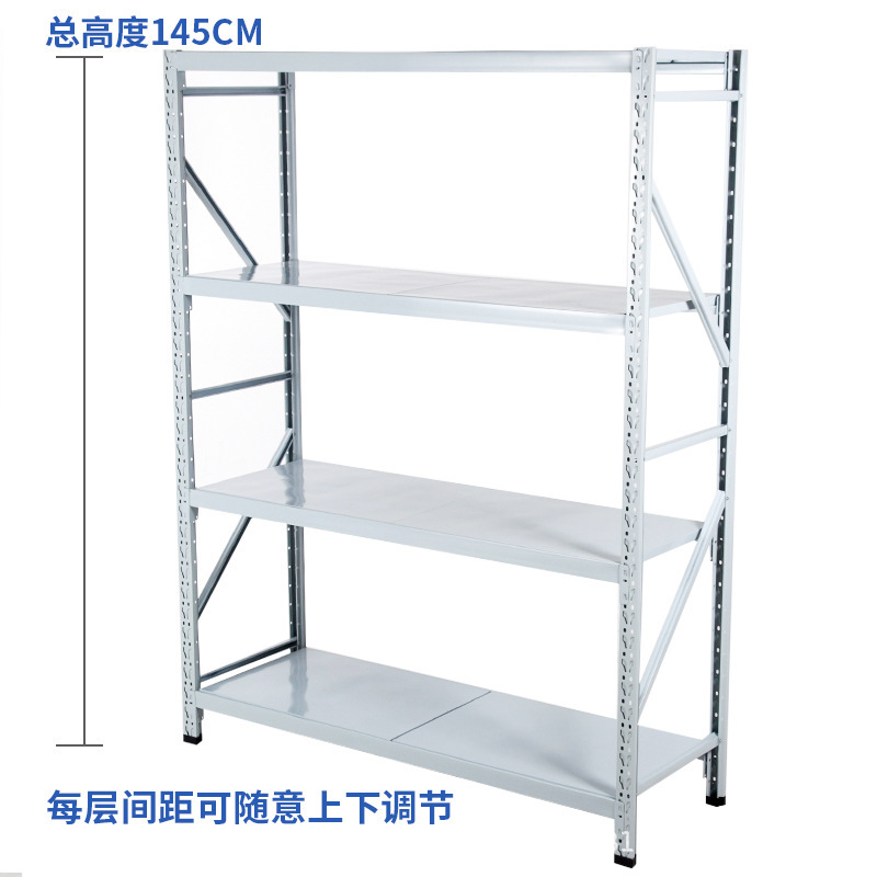 多層棚収納ラック三層倉庫低棚二層高耐久小型棚家庭用倉庫鉄棚|undefined