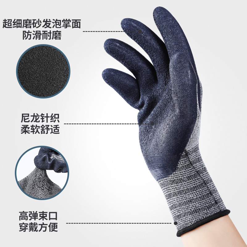 Guantes de protección laboral al por mayor gruesos anti-desgaste neumáticos antideslizantes guantes de goma de trabajo duro guantes de látex duraderos