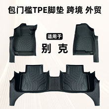 �m��춄e��GL8��Խ�����PԽ����Ӣ��TPE��܇�_�|���T���羳���Q