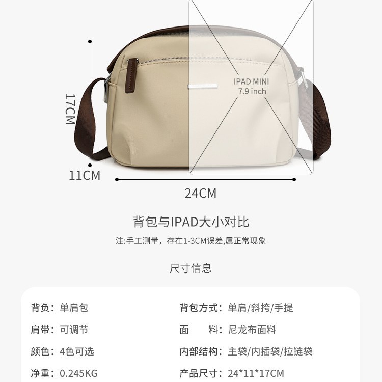 Women's Nylon Bag 2025 New Arrival Shoulder Bag Crossbody Bag Lightweight Versatile Daily Commute Middle-Aged Mother's Bag Wholesale - Thumbnail 2