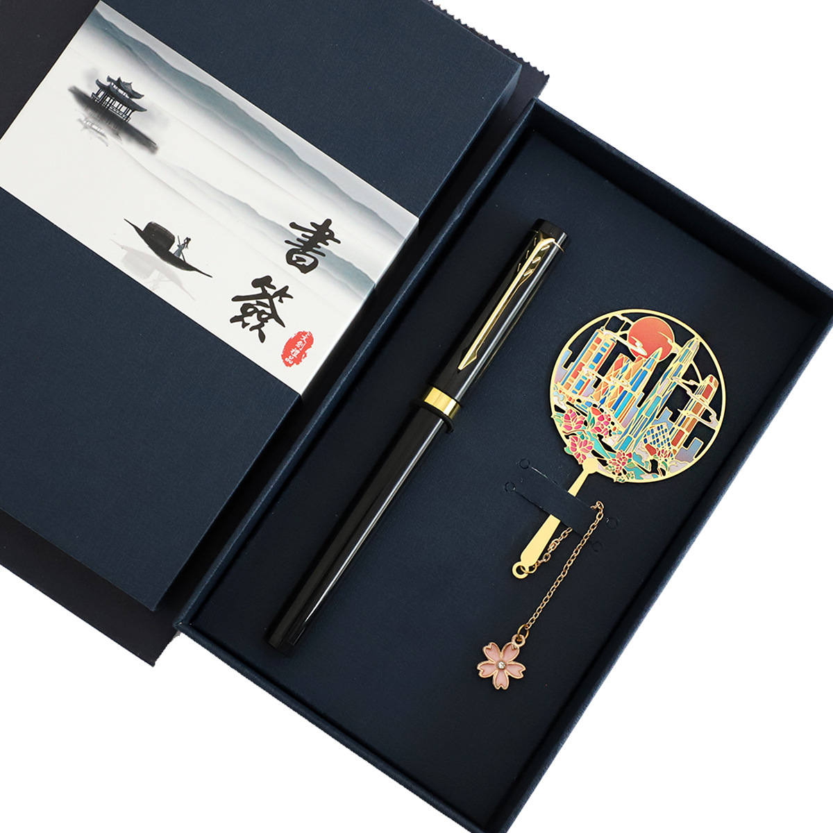 Shenzhen impression pendant + black pen (blue box)