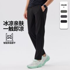 lulu户外运动速干裤夏季纯色男直筒裤凉感透气休闲裤健身跑步长裤