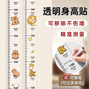 ���Ƴ����������ߜy�����N��ͯ���������߳������N������׼͸��