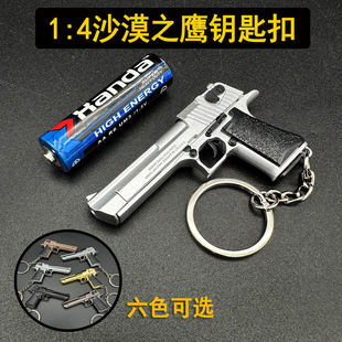 ����耳׿ے��1:4����ɳĮ֮���֘�耳��Ȧ�h����������Y��