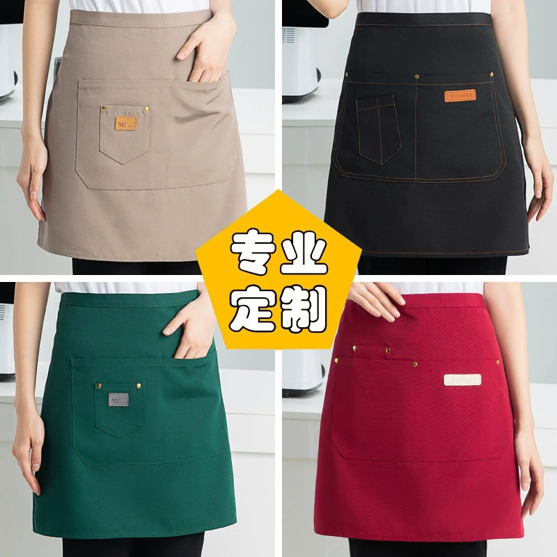 Полуперчатка для общественного питания с принтом логотипа официанта, магазина чая с молоком, кафе, рабочая одежда, холщовый фартук, водонепроницаемый