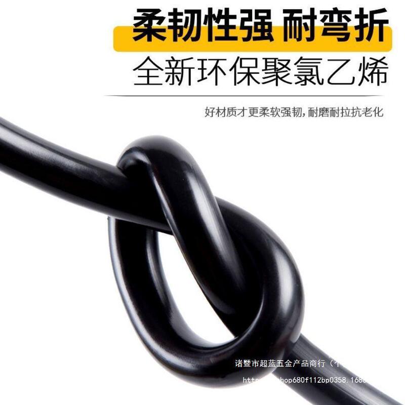国家標準純銅珠江ケーブル防水 2345 芯軟線 1/1.5/2.5/6 平方電源シース線|undefined