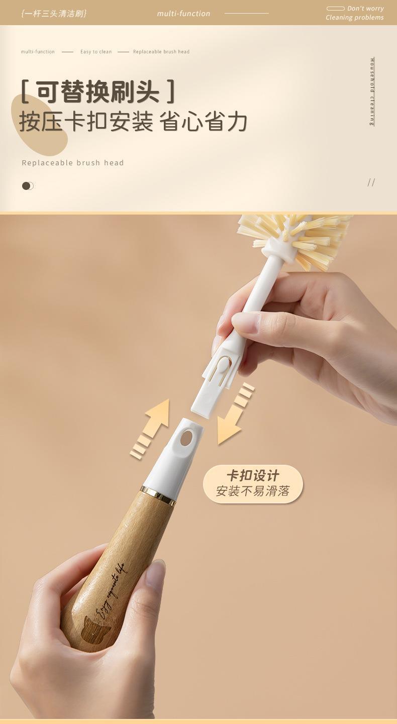 套装清洁刷详情-1_13.jpg