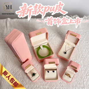 ��ɫ���pu��� ins�L�߼��н�ָ���b�� ���C�朶����机�