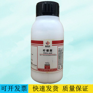�\Դ���W һˮ�ϙ����� ������AR500g/ƿ���Wԇ�� CAS&middot;5949-29-1