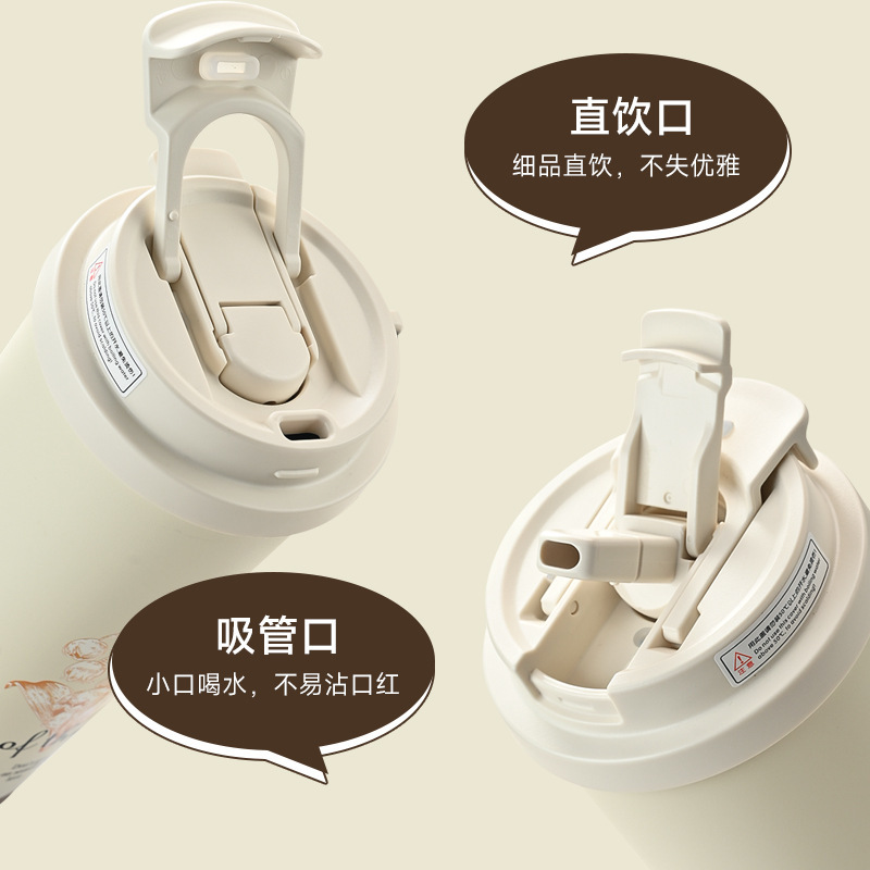 新商品316コーヒーカップ鈴蘭保温カップ学生高颜値随行カップ車載ダブルドリンクストローカップ|undefined