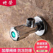 �Ӻ���y��������y���L4��ͨ���RͰ��ˮ���Mˮֹ�yһ�M�����_�P