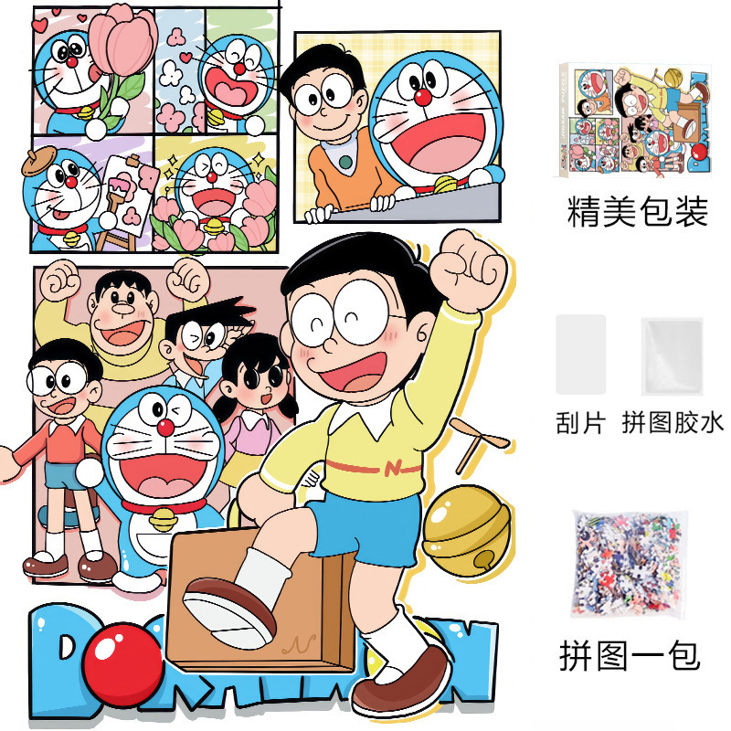大人バージョン 1000ピース パズル かわいい 癒し インス 高難易度 減圧 女の子 知育玩具 誕生日プレゼント|undefined