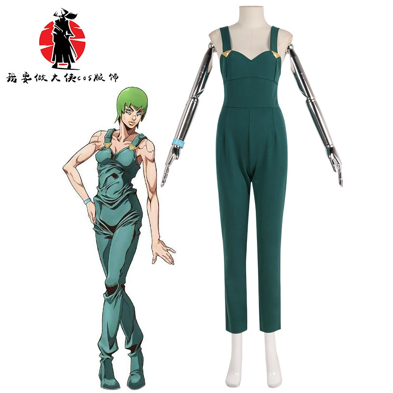 Замечательные Приключения JOJO/6 FF UFO COS Одежда/косплей