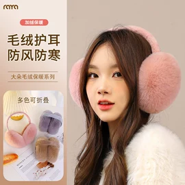 生活口罩;袖套;成人帽