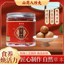 ����ș�Iɽș���߰�������������șʳͬԴɽșɏ�����p����l