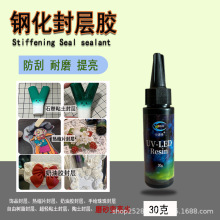������uv䓻�����ֹ������zʯ��ճ�������֙C���ʯ���uv����