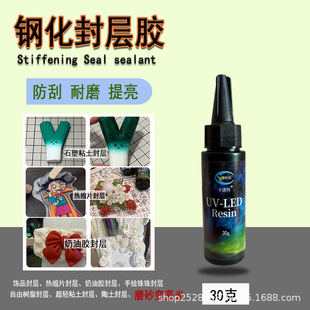 ������uv䓻�����ֹ������zʯ��ճ�������֙C���ʯ���uv����