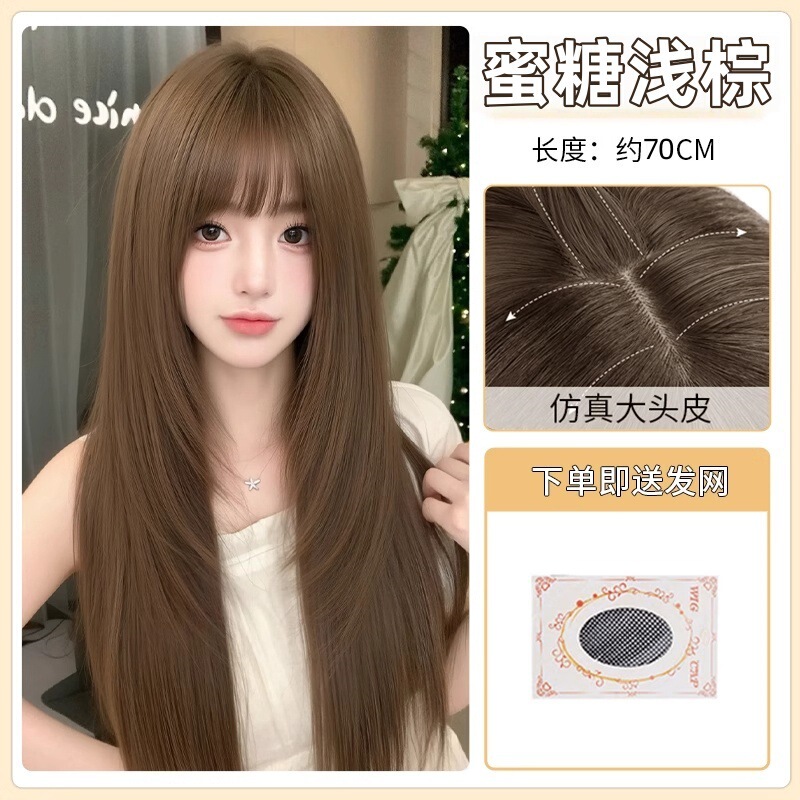 假发全头套女夏季潮流美式仿真自然高层次修颜Lolita日常整顶假发|undefined