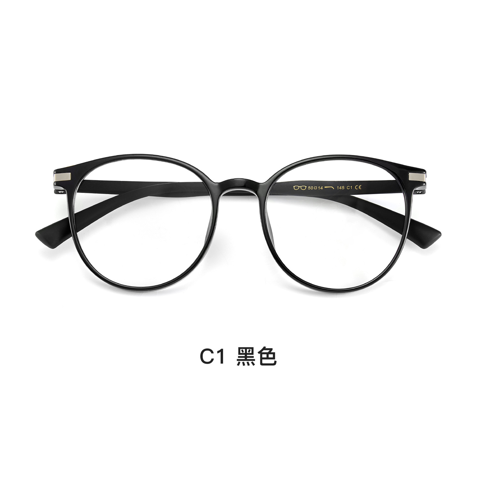 Francés suave caramelo marrón ultra ligero TR anti-luz azul plano marco de gafas super elástico no pellizco de cara con gafas Danyang al por mayor