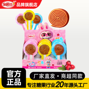 �𵾹�18gɽ髾�ܛ�ǃ�ͯ��ʳɽ髗l���������Ǻ��b�ǹ��������l