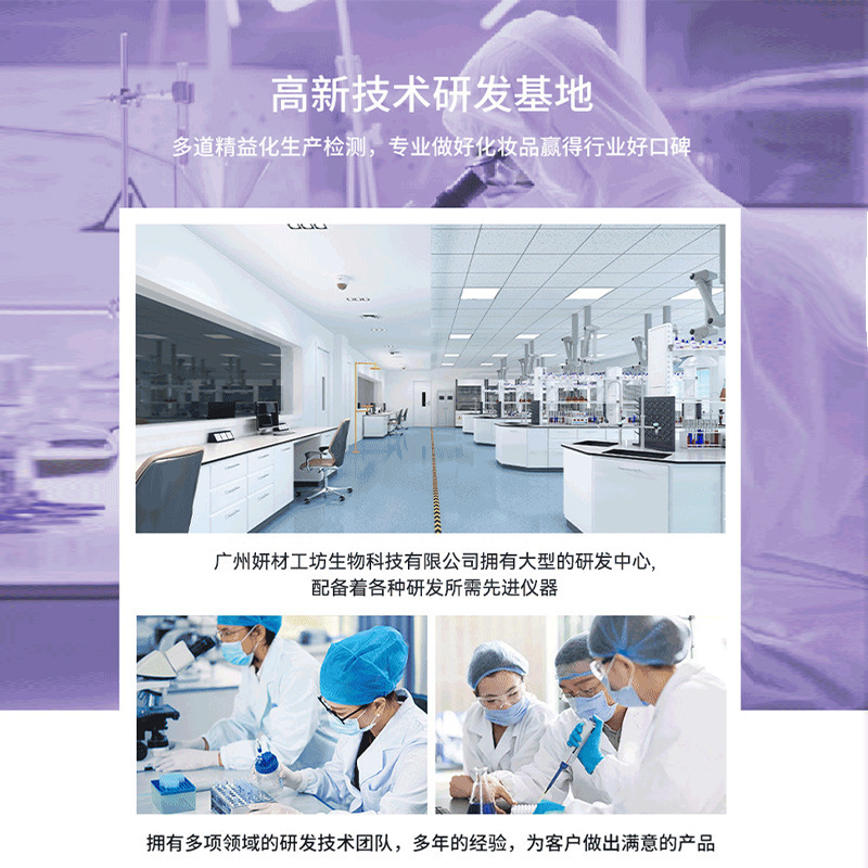 分離ココナッツオイル プライベートマッサージ 保湿スキンケア マッサージオイル エッセンシャルオイル 黒ずみ除去 女性プライベートケア|undefined