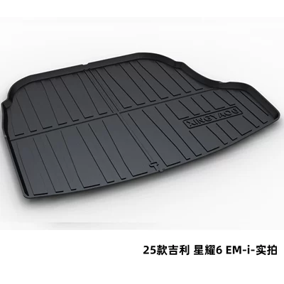 7 Galaxy M7 Car Trunk – Trunk Mat - 25-geely-xingyao-6-em-i-dedicated-car