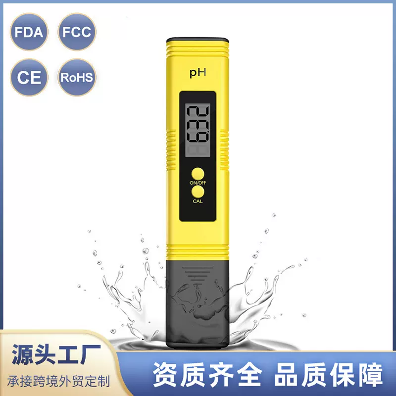 便携式PH计水质笔酸度计检测仪PH02水质测试笔鱼缸水产养殖检测笔