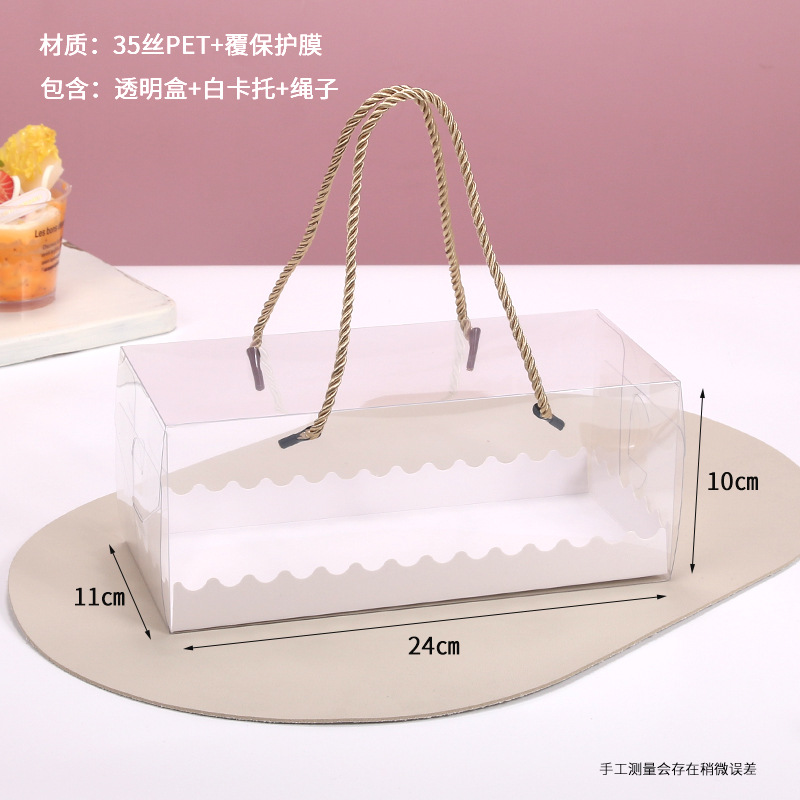 Caja de embalaje de rollo de pastel PET transparente rectangular, caja de pastel de rollo suizo portátil, caja de embalaje de pastelería para hornear, venta directa