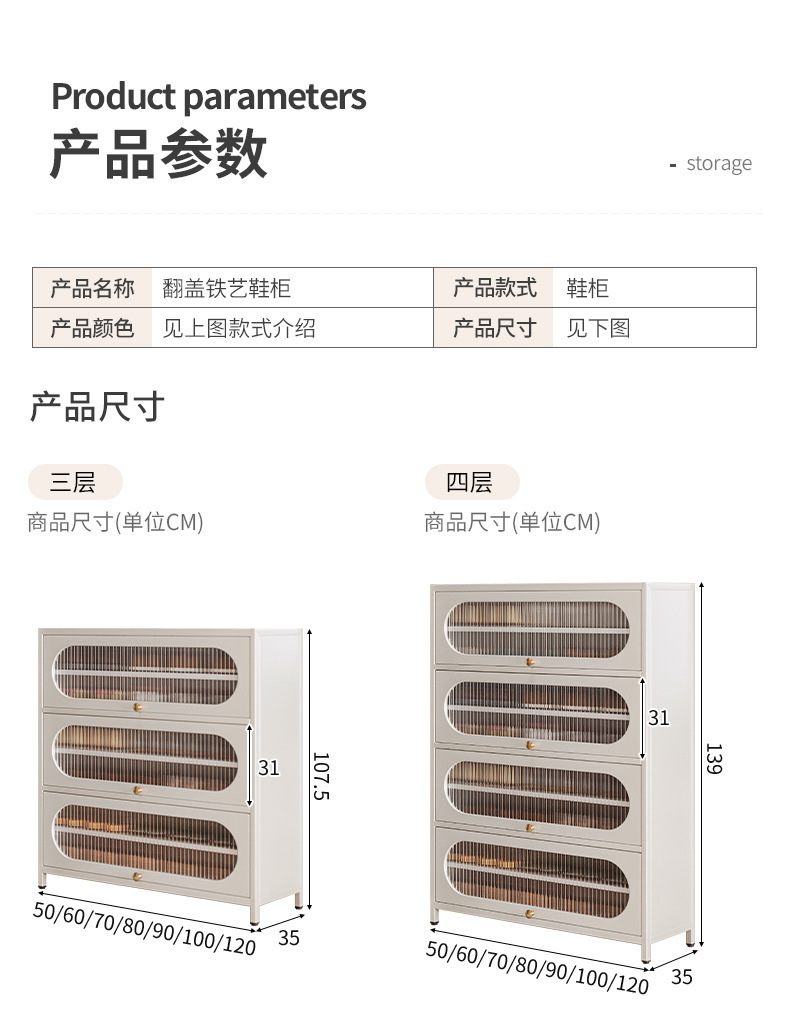 澶嶅埗_閽㈠埗闉嬫煖瀹剁敤闂ㄥ彛澶氬眰鍏ユ埛鐜勫叧鏌滃ぇ瀹归噺鏂扮垎.jpg