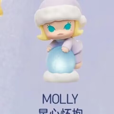 POP新品mart点亮夜空系列摆件手办可爱公仔潮玩萌粒diy配件|undefined