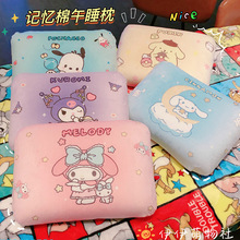 �ɐۿ�ͨ�p��ӛ���ޛ�ϯ��˯��W������ſ˯���^��˯�Xſſ������