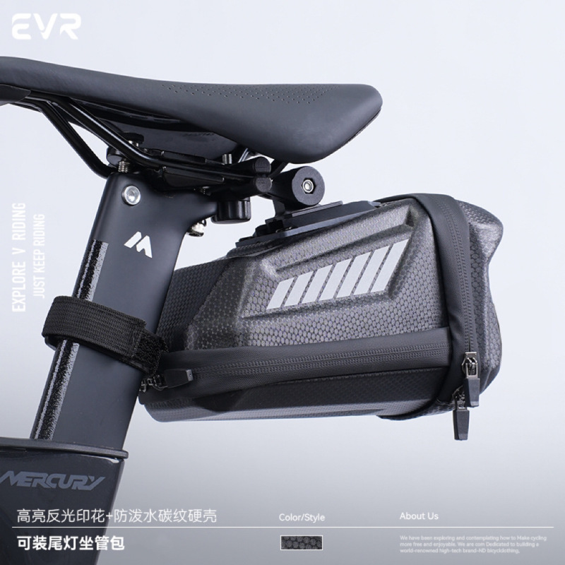 EVR サイクリングバッグ 大容量自転車テールバッグ ロードバイク収納バッグ テールライト付きハードシェルデジタルディスプレイテールライトモデル|undefined